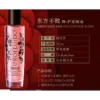Orofluido Asia Beauty Set
