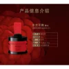 Orofluido Asia Beauty Set